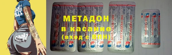 кокаин Медвежьегорск