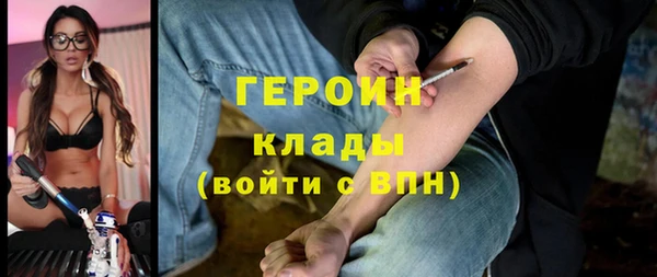 меф VHQ Мегион