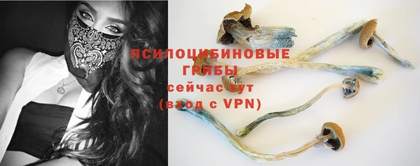кокаин Медвежьегорск