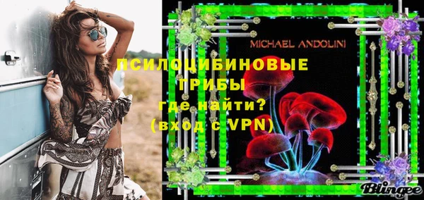 кокаин Медвежьегорск