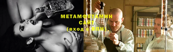 кокаин Медвежьегорск