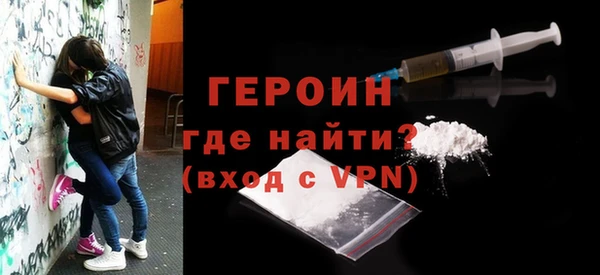 меф VHQ Мегион