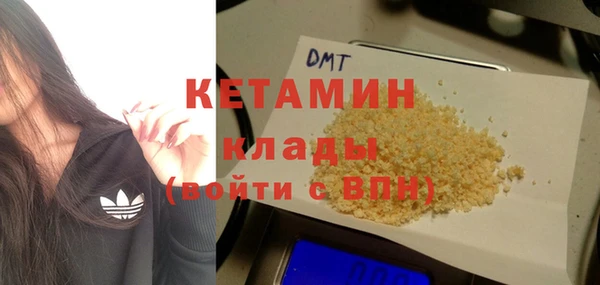 меф VHQ Мегион
