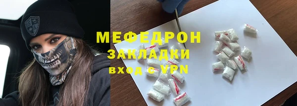 кокаин Медвежьегорск