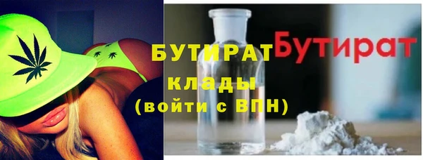 кокаин Медвежьегорск