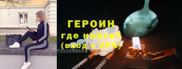 кокаин Медвежьегорск