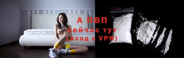 кокаин Медвежьегорск