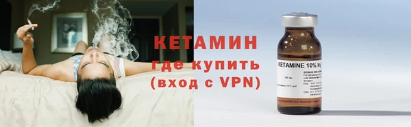 меф VHQ Мегион