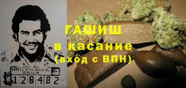 меф VHQ Мегион