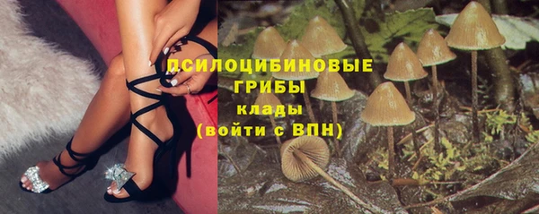 мет Медногорск