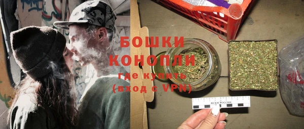 кокаин Медвежьегорск