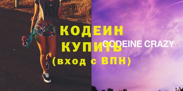 кокаин Медвежьегорск