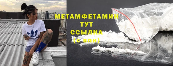 кокаин Медвежьегорск