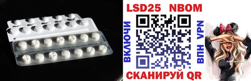 LSD-25 экстази кислота  MEGA онион  Нефтегорск 
