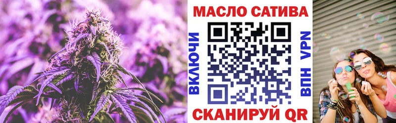 Дистиллят ТГК жижа  Нефтегорск 